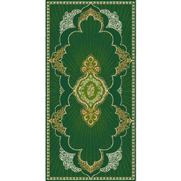 DOHA 98850 (Rectangulaire, 300X600, VERT EMERAUDE)