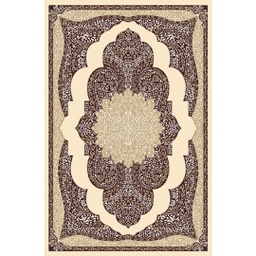 ميلودي 8903E (مستطيل, 190X275, قشدي / عاجي)
