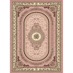 NOUR 9528C (Rectangulaire, 200X275, BOIS DE ROSE)