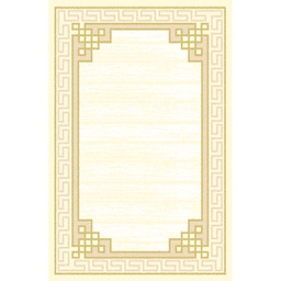 BRAGA 98730 (Rectangular, 190X290, ECRU)