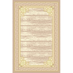 BRAGA 98730 (Rectangulaire, 190X290, MARRON BRONZE)