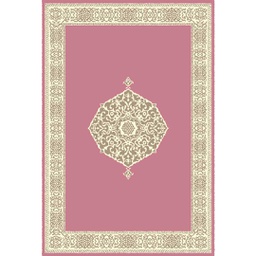 PALACE A0770 (Rectangulaire, 200X280, BOIS DE ROSE)