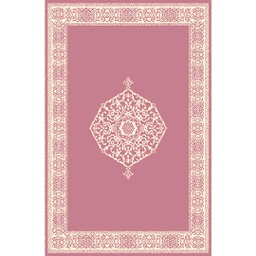 PALACE A0771 (Rectangulaire, 200X280, BOIS DE ROSE)