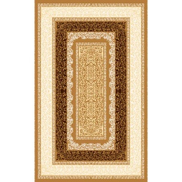 SHIRAZ 98200 (Rectangulaire, 300X500, MARRON MIEL)