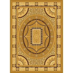 NOUR 60700 (Rectangular, 165X230, MARRON MIEL)