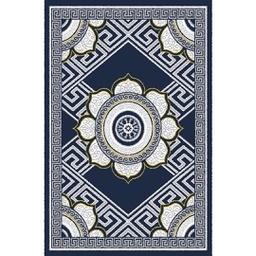 AZHAR 98870 (Rectangulaire, 190X270, BLEU NUIT)