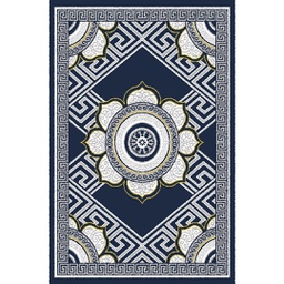 AZHAR 98870 (Rectangulaire, 190X270, BLEU NUIT)