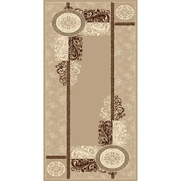 NOUR 53922 (Rectangular, 250X600, IVOIRE)