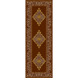 AZHAR 97150 (Rouleau, 105X300, MARRON CAFE)