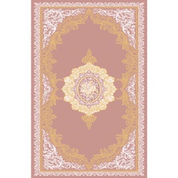 ISHRAK 85071 (Rectangulaire, 200X400, BOIS DE ROSE)