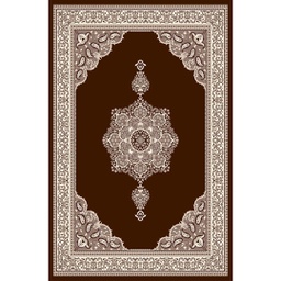 نور 5169X (مستطيل, 200X275, لون القهوة البني)