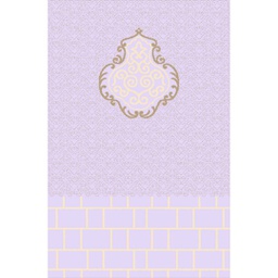 NOUR 9867X (Rectangulaire, 100X150, MAUVE CLAIRE)