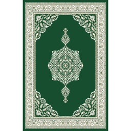 NOUR 51692 (Rectangulaire, 200X275, VERT EMERAUDE)