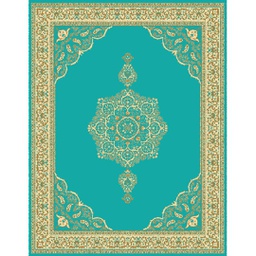 NOUR 51690 (Rectangulaire, 300X400, VERT TURQUOISE)