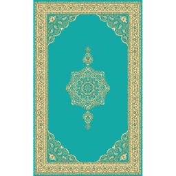 NOUR 51690 (Rectangulaire, 300X500, VERT TURQUOISE)