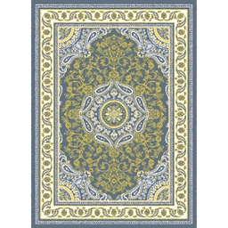 ISHRAK 4826B (Rectangulaire, 200X275, BLEU NUIT)