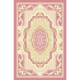 BRAGA A2460 (Rectangulaire, 75X120, BOIS DE ROSE)