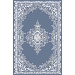 ISHRAK 8507B (Rectangulaire, 200X400, BLEU NUIT)