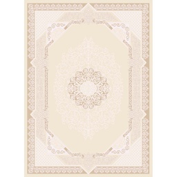 RIHAB A2610 (Rectangular, 200X275, IVOIRE CLAIRE)