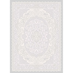 RIHAB A2620 (Rectangulaire, 200X275, GRIS CLAIRE)