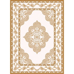 ISHRAK 8504A (Rectangular, 200X275, MARRON MIEL)