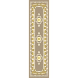 بلازا 92381 (أسطوانة, 80X300, عاجي)