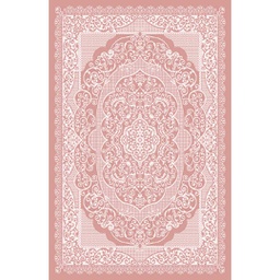 رحاب A2620 (مستطيل, 200X275, وردي خشبي)