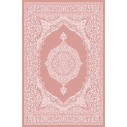 RIHAB A2700 (Rectangulaire, 200X275, BOIS DE ROSE)