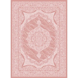 RIHAB A2701 (Rectangulaire, 200X275, BOIS DE ROSE)