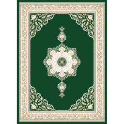 NOUR 51691 (Rectangulaire, 200X275, VERT EMERAUDE)