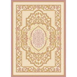 BRAGA A2460 (Rectangular, 200X280, BOIS DE ROSE)