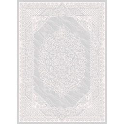 RIHAB A2611 (Rectangular, 200X275, GRIS CLAIRE)