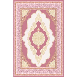 ISHRAK A3220 (Rectangulaire, 200X275, BOIS DE ROSE)