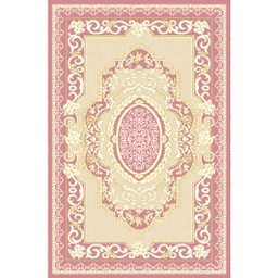 BRAGA A2460 (Rectangulaire, 190X290, BOIS DE ROSE)