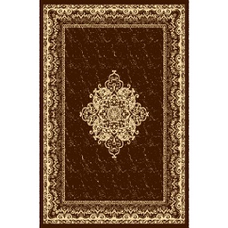 NOUR 68591 (Rectangulaire, 300X400, MARRON CHOCO)