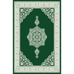 NOUR 51693 (Rectangulaire, 200X275, VERT EMERAUDE)