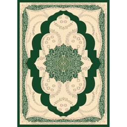 MELODIE 89030 (Rectangular, 190X275, VERT EMERAUDE_CREME)