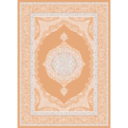 رحاب A2700 (مستطيل, 200X275, وردي سلموني)