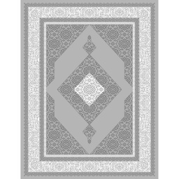 RIHAB A3982 (Rectangulaire, 200X275, GRIS CLAIRE)