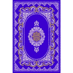 بلازا 92381 (مستطيل, 200X280, أزرق ملكي)