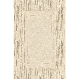 DUBAI 98971 (Rectangular, 160X230, MARRON BRONZE)