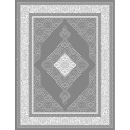 RIHAB A3982 (Rectangulaire, 200X275, GRIS FONCE)