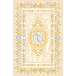 ميرابال A4680 (مستطيل, 200X280, رمادي فاتح)