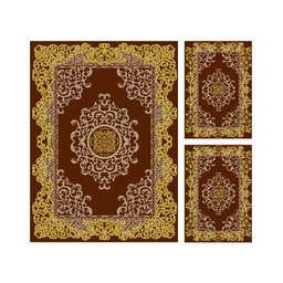 بلازا 92350 (مستطيل, ( T 160X220 + 2T 60X110 ), بني ترابي)