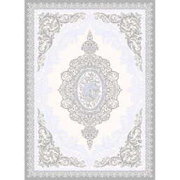 ISHRAK 8507A (Rectangular, 200X275, GRIS CLAIRE)