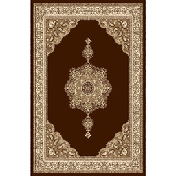 NOUR 51697 (Rectangulaire, 200X275, MARRON CHOCO)