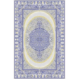 MERSIN A453A (Rectangular, 200X300, BLEU VIOLACE)