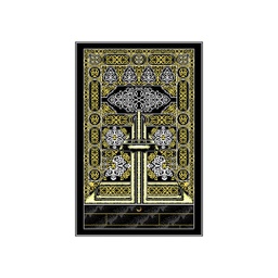 STORY 2254A (Rectangular, 70X110, MULTI COULEURS, Lamination)