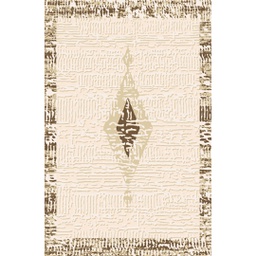 ELMAS A1100 (Rectangulaire, 250X255, BEIGE)