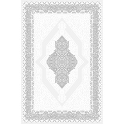 MERSIN 94805 (Rectangular, 200X280, GRIS FONCE)